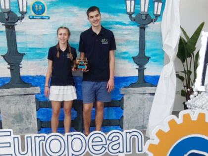 5. Platz bei der Europameisterschaft